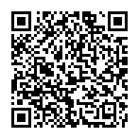 qrcode:https://www.infos.ga/pillage-du-gabon-pascaline-bongo-comparait-devant-la-justice,859