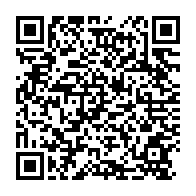 qrcode:https://www.infos.ga/frederic-et-denis-omar-bongo-vises-par-le-projet-d-ineligibilite,6279