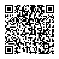 qrcode:https://www.infos.ga/une-messe-a-la-presidence-gabonaise-pour-les-10-ans-de-la-mort,4468