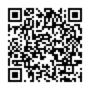 qrcode:https://www.infos.ga/congo-demission-du-premier-ministre-clement-mouamba,3020