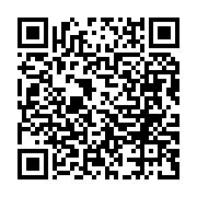 qrcode:https://www.infos.ga/la-conasysed-reclame-des-reformes-profondes-dans-le-secteur,9819