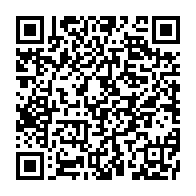qrcode:https://www.infos.ga/nuisances-sonores-a-libreville-eugene-mba-promet-la-prison-et-de,11962