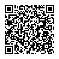 qrcode:https://www.infos.ga/jean-fidele-diramba-le-plus-grand-arbitre-fifa-de-l-histoire,6671