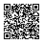 qrcode:https://www.infos.ga/les-ex-agents-de-l-anageisc-balades-comme-des-enfants-pour,5410