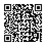 qrcode:https://www.infos.ga/emmanuel-issoze-ngondet-sera-inhume-ce-vendredi-a-makokou,5196