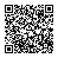 qrcode:https://www.infos.ga/nous-demandons-a-l-etat-gabonais-d-arreter-de-clochardiser-l,9401