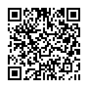 qrcode:https://www.infos.ga/en-route-pour-2016-qui-sont-les-souverainistes,365