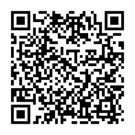 qrcode:https://www.infos.ga/l-onu-prete-a-travailler-avec-le-gabon-apres-la-mise-en-place-d,8201