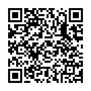 qrcode:https://www.infos.ga/l-039-onep-fustige-les-licenciements-abusifs-de-perenco,126