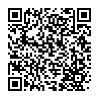 qrcode:https://www.infos.ga/democratie-nouvelle-souhaite-ardemment-le-retour-d-ali-bongo,3979