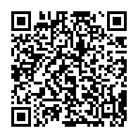 qrcode:https://www.infos.ga/l-effectivite-de-la-separation-des-pouvoirs-dans-le-projet-de,9593