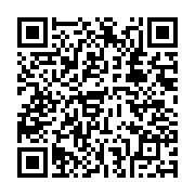 qrcode:https://www.infos.ga/ouverture-de-la-2e-mission-economique-et-commerciale-de-la,7060