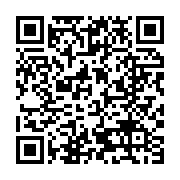 qrcode:https://www.infos.ga/developpement-rural-la-caistab-s-etablit-a-medouneu,5738