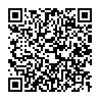 qrcode:https://www.infos.ga/le-prd-de-constant-oyono-ebang-installe-ses-cellules-de-base-a,5927