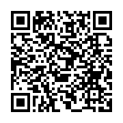qrcode:https://www.infos.ga/ckilsenpensent-les-greves-a-repetition-du-secteur-educatif,6362