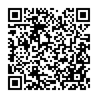qrcode:https://www.infos.ga/les-agents-du-cnc-en-greve-illimitee-pour-retards-de-paiement,1003