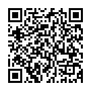 qrcode:https://www.infos.ga/vers-une-union-des-petits-candidats-de-la-presidentielle,2138