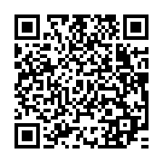 qrcode:https://www.infos.ga/l-audit-sur-les-finances-publiques-gabonaises-de-la-dgr-se,217