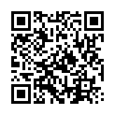 qrcode:https://www.infos.ga/hermy-mabila-ithela-l-homme-interieur,1148