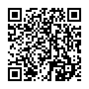 qrcode:https://www.infos.ga/incarcerations-post-electorales-le-parquet-de-libreville,2242
