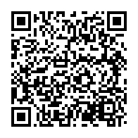 qrcode:https://www.infos.ga/peace-sports-nomine-geraldine-robert-pour-le-titre-de-champion,1401