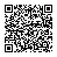 qrcode:https://www.infos.ga/ali-bongo-recoit-la-carte-de-militant-de-son-parti-au-palais-de,7444