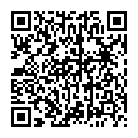 qrcode:https://www.infos.ga/ouganda-voici-kayoola-le-premier-bus-a-energie-solaire-africain,1582