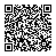 qrcode:https://www.infos.ga/eliminatoires-mondial-2026-le-gabon-debute-avec-le-kenya-ce-16,8355