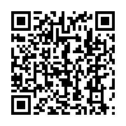 qrcode:https://www.infos.ga/chaine-petroliere-la-direction-generale-des-hydrocarbures,6489