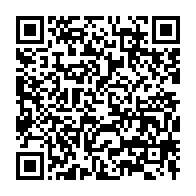 qrcode:https://www.infos.ga/championnats-d-afrique-de-taekwondo-les-resultats-des-gabonais,872