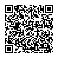 qrcode:https://www.infos.ga/regies-financieres-les-agents-des-impots-accentuent-la-pression,5372