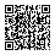 qrcode:https://www.infos.ga/ckilsenpensent-les-gabonais-et-les-62-ans-d-independance-du,7175
