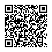 qrcode:https://www.infos.ga/can-2025-le-gabon-assure-le-service-minimum-face-a-la,9670
