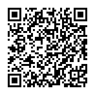 qrcode:https://www.infos.ga/violences-scolaires-le-ministere-de-l-interieur-veut-delocaliser,4694
