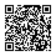 qrcode:https://www.infos.ga/le-ministere-gabonais-du-petrole-offre-des-50-000-masques,469
