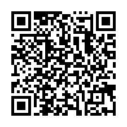 qrcode:https://www.infos.ga/arrivee-tromphale-des-pantheres-du-gabon-apres-leur,6567