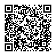 qrcode:https://www.infos.ga/gabon-une-stele-pour-immortaliser-le-coup-de-liberation-et-la,9364