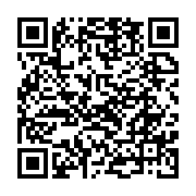 qrcode:https://www.infos.ga/niger-la-guinee-le-mali-et-le-burkina-faso-refusent-les,8094