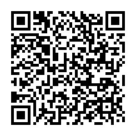qrcode:https://www.infos.ga/l-ang-pourrait-changer-de-denomination-lors-d-un-congres-prevu,2578