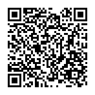 qrcode:https://www.infos.ga/affaire-opiangah-viol-et-inceste-atteinte-a-surete-du-gabon-les,9757