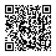qrcode:https://www.infos.ga/l-opposition-gabonaise-va-manifester-demain-pour-exiger-la,4027