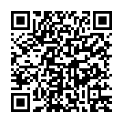 qrcode:https://www.infos.ga/le-gabon-annonce-un-nouveau-durcissement-de-ses-mesures-de,4973