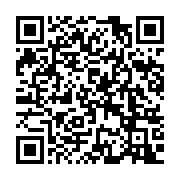 qrcode:https://www.infos.ga/gabon-trahi-par-un-ami-un-cambrioleur-prend-15-ans-pour-le,10771