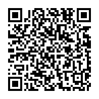qrcode:https://www.infos.ga/cinq-homosexuels-poursuivis-par-la-justice-gabonaise-pour-viol,2582