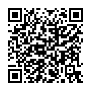 qrcode:https://www.infos.ga/le-gabon-veut-digitaliser-la-collecte-de-ses-recettes-des,10848