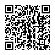 qrcode:https://www.infos.ga/une-cellule-d-ecoute-pour-la-lutte-contre-les-violences-a,218