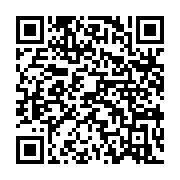 qrcode:https://www.infos.ga/mesures-d-austerite-le-sena-sur-le-pied-de-guerre-face-au,4328