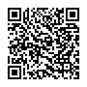 qrcode:https://www.infos.ga/guinee-l-ancien-president-putschiste-moussa-dadis-camara-de,1470
