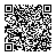 qrcode:https://www.infos.ga/senatoriales-2021-89-candidats-17-partis-et-2-independants-aux,5650