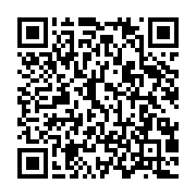 qrcode:https://www.infos.ga/john-fru-ndi-forfait-pour-la-prochaine-presidentielle,3438